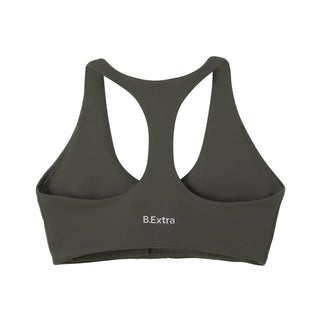 Candice Bra - Woodland Green