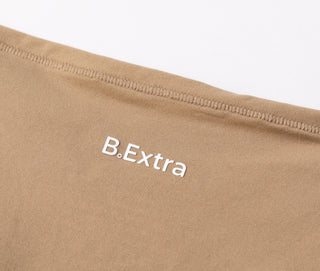 Skinlite String 2 pack- Velvet Beige